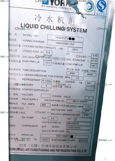 York YK 2813KW vodou chlazený chladič