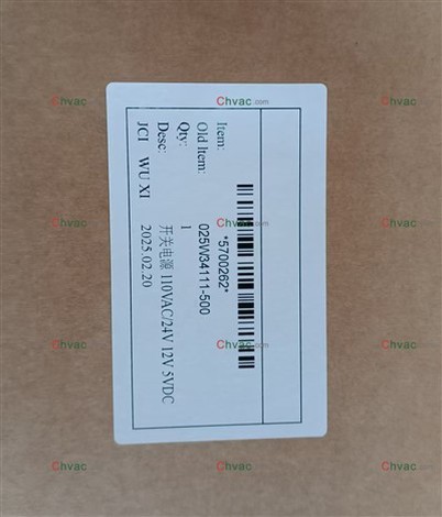 York Náhradní díly 025 34111 000 Napájecí zdroj