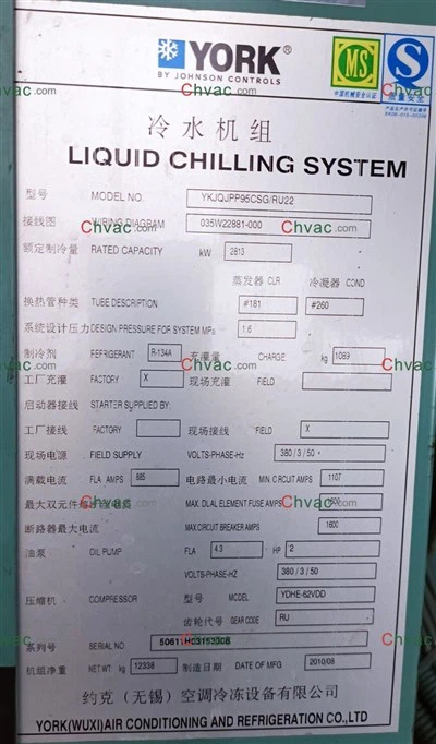 Chladič York YK 800 TR